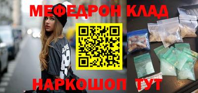 герыч Бузулук