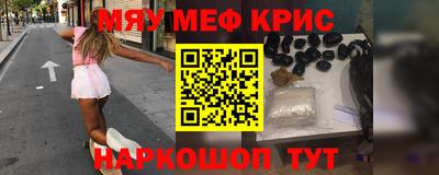 дживик Будённовск
