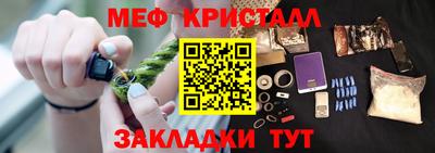 дживик Будённовск