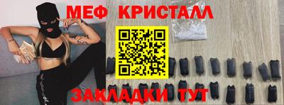 герыч Бузулук