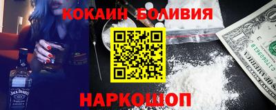 дживик Будённовск