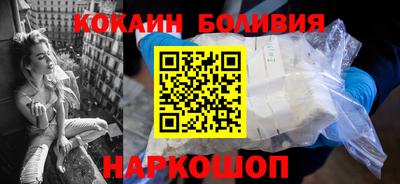 дживик Будённовск
