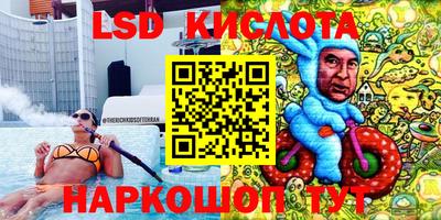 герыч Бузулук
