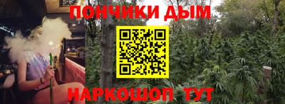 дживик Будённовск
