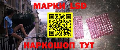 герыч Бузулук