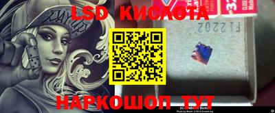 таблы Бугуруслан