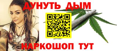 дживик Будённовск