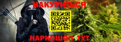 дживик Будённовск