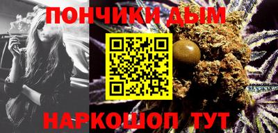 дживик Будённовск