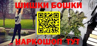 герыч Бузулук