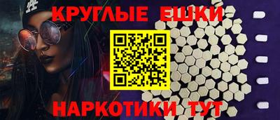 дживик Будённовск