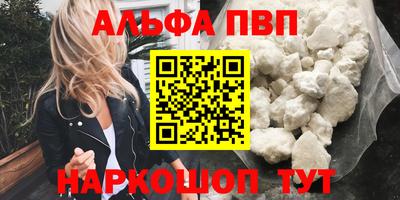 дживик Будённовск