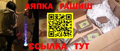 герыч Бузулук