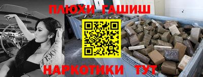 герыч Бузулук