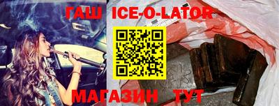 таблы Бугуруслан