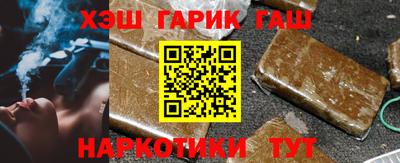 герыч Бузулук