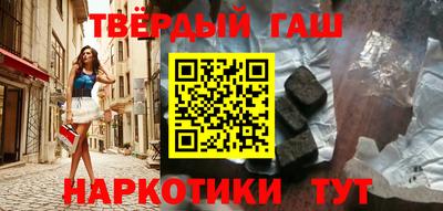 таблы Бугуруслан